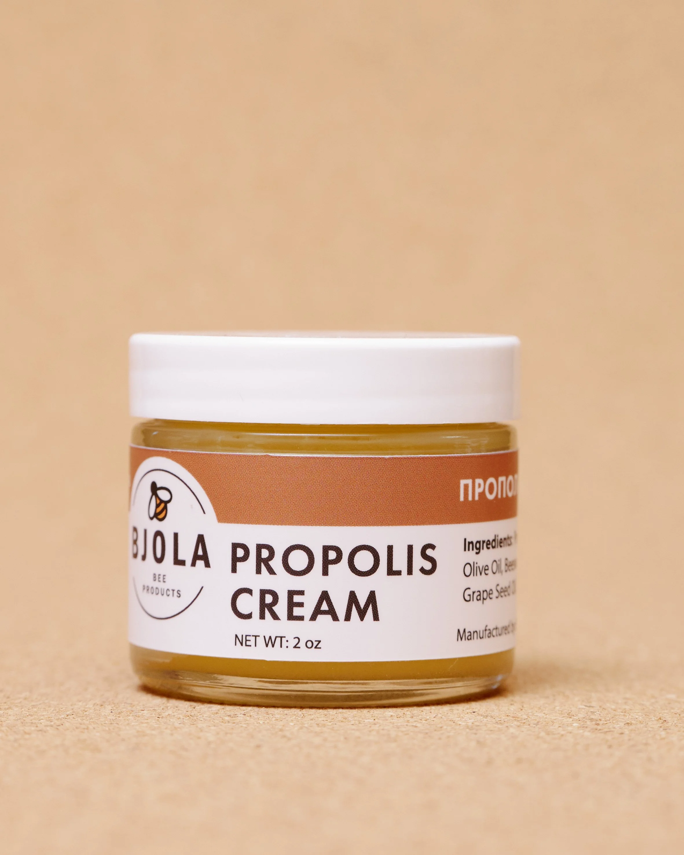 PROPOLIS CREAM — Bjola